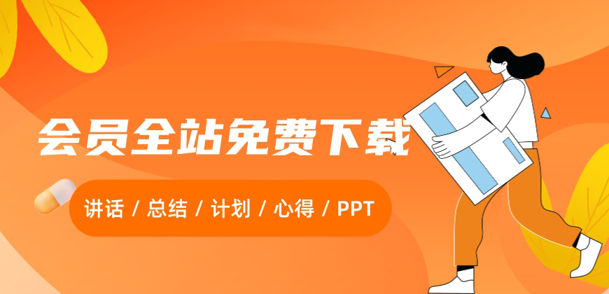 公寻网